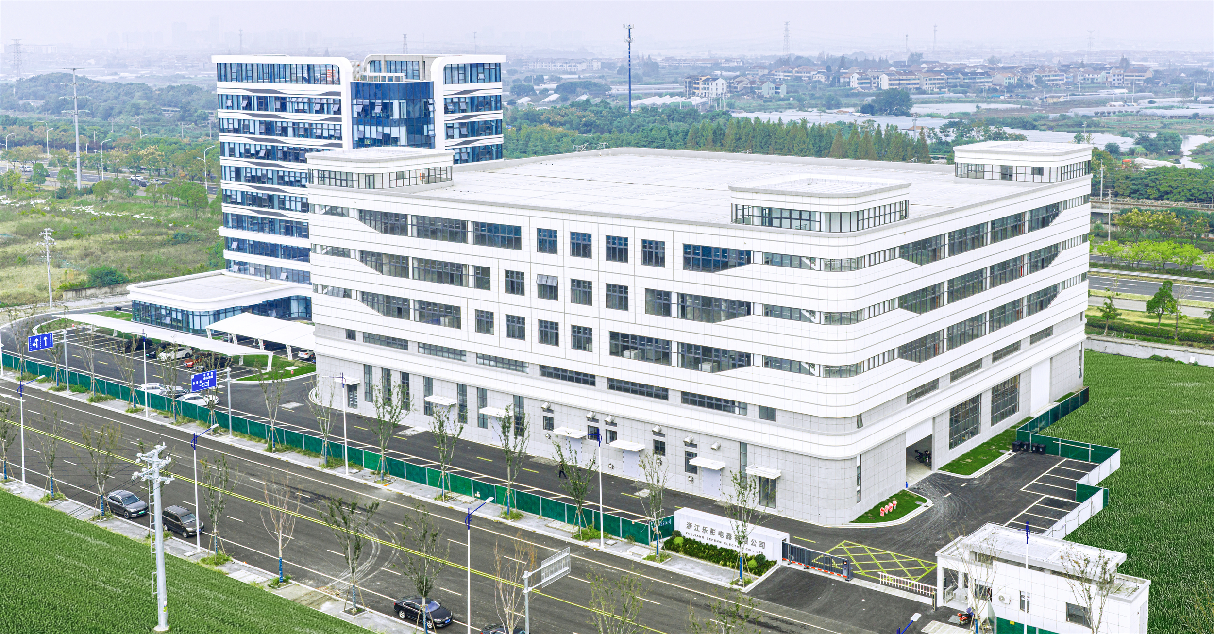 Commercial LED lighting manufacturer headquarters in Zhejiang, China