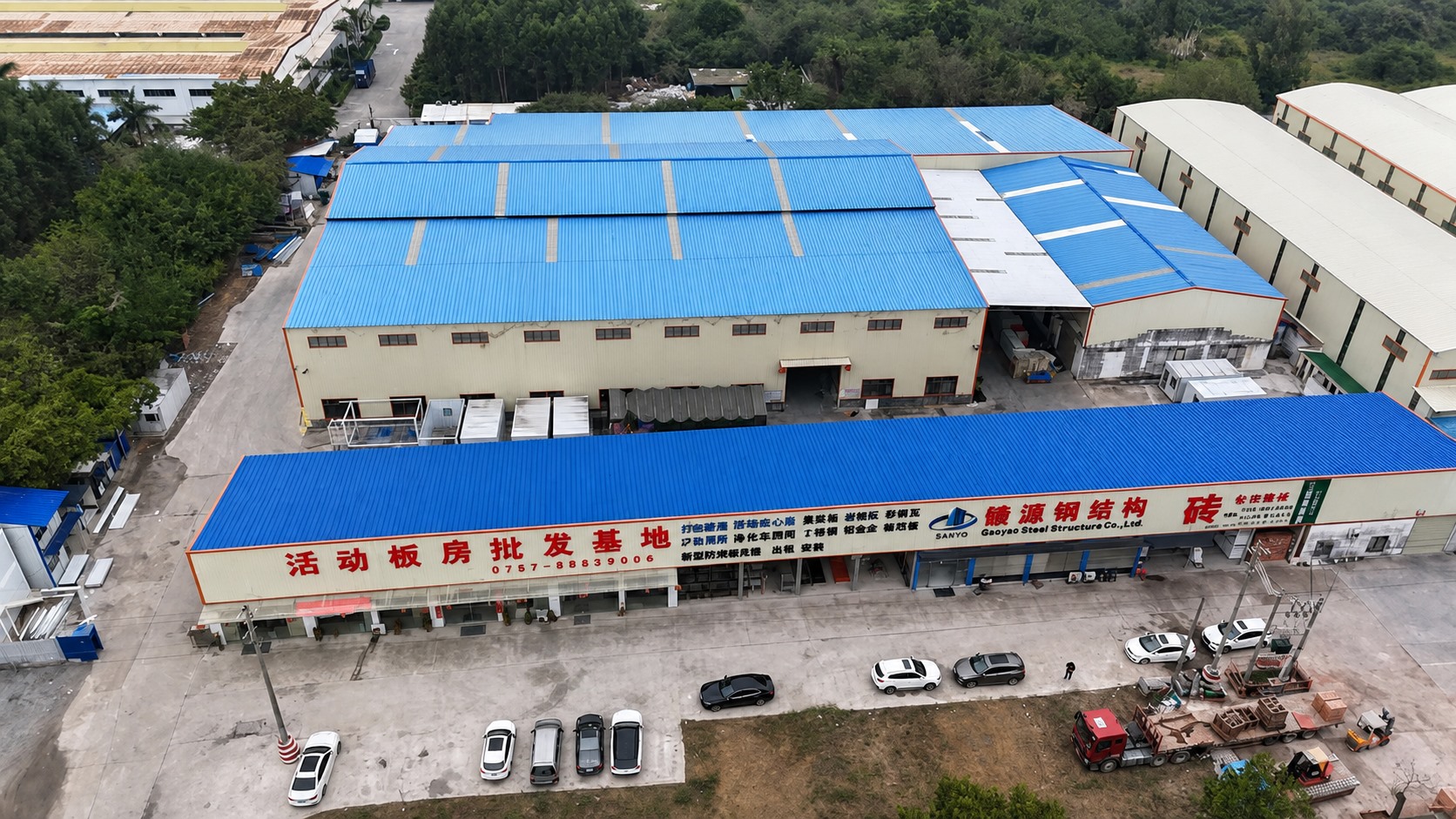 Aerial view of AOTIAN prefabricated building factory in Foshan, China