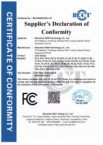 Supplier’s Declaration of Conformity (FCC‑SDoC)