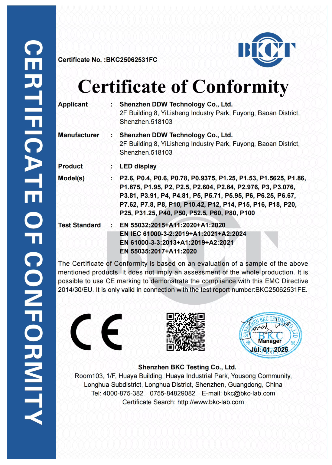 CE-EMC Certificate of Conformity for LED display products