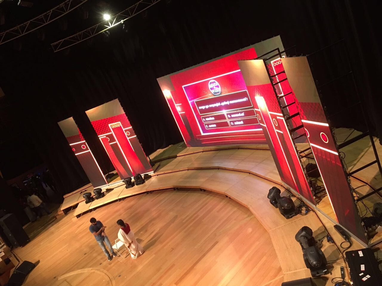 Event Production Company / Stage Rental Company