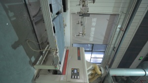 digital printing wall panel production
