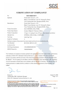 Verification of Compliance (CE Verification)