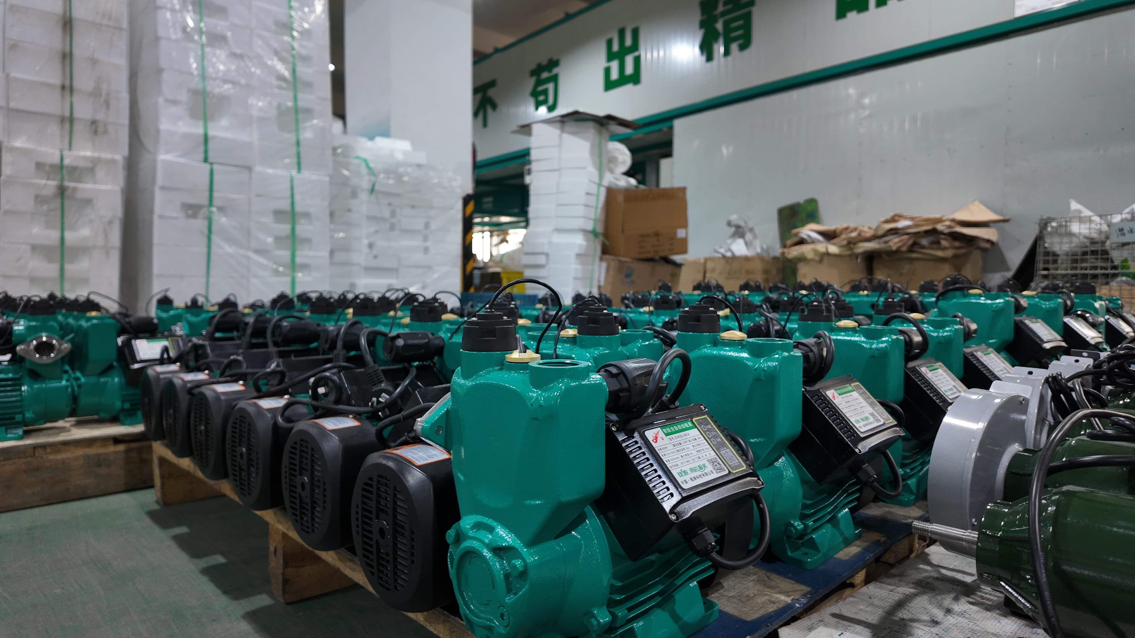 self-priming-pump