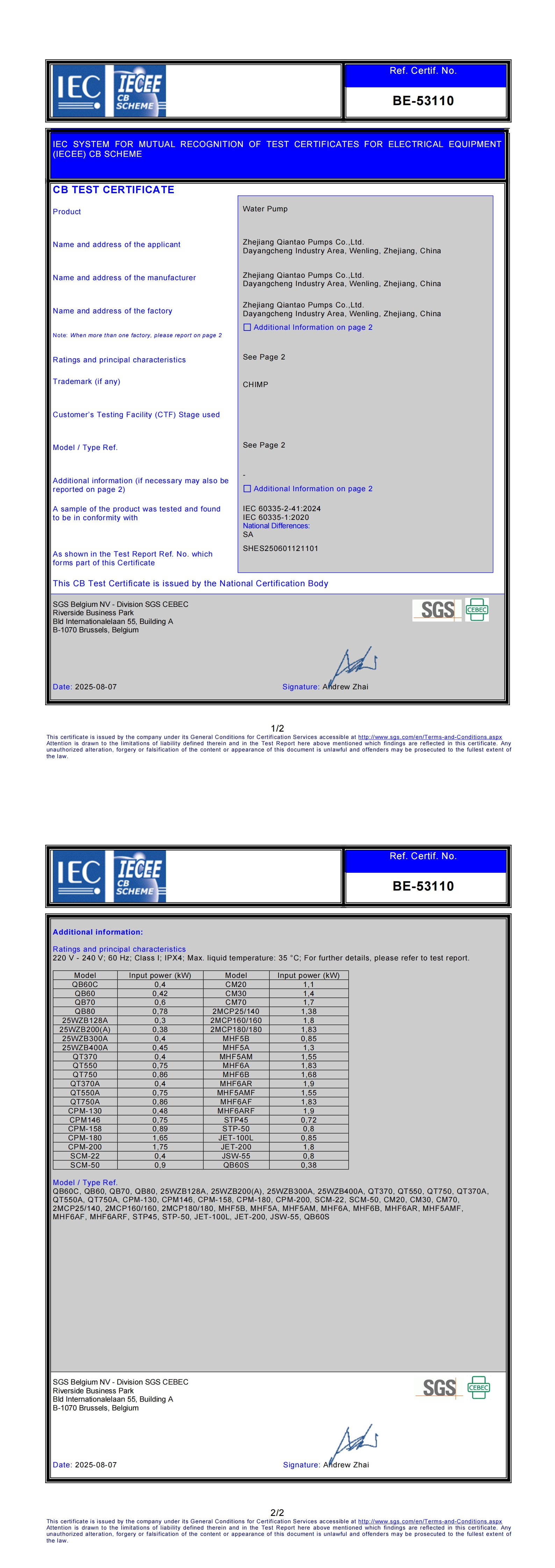 IEC IECEE CB Test Certificate for Water Pump