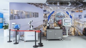 Exhibition Hall - Civil Aviation Automated Inspection