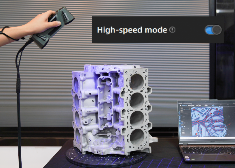 Graphic illustrating high-speed data capture capability