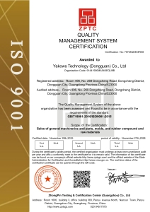 QUALITY MANAGEMENT SYSTEM CERTIFICATION