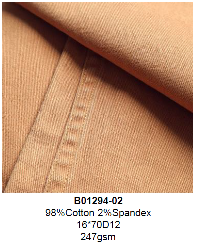 B01294-02 98% Cotton 2% Spandex Bottom