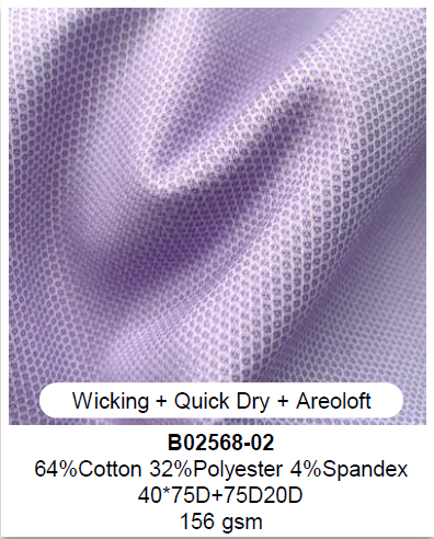 B02568-02 64% Cotton 32% Polyester 4% Spandex Wicking
