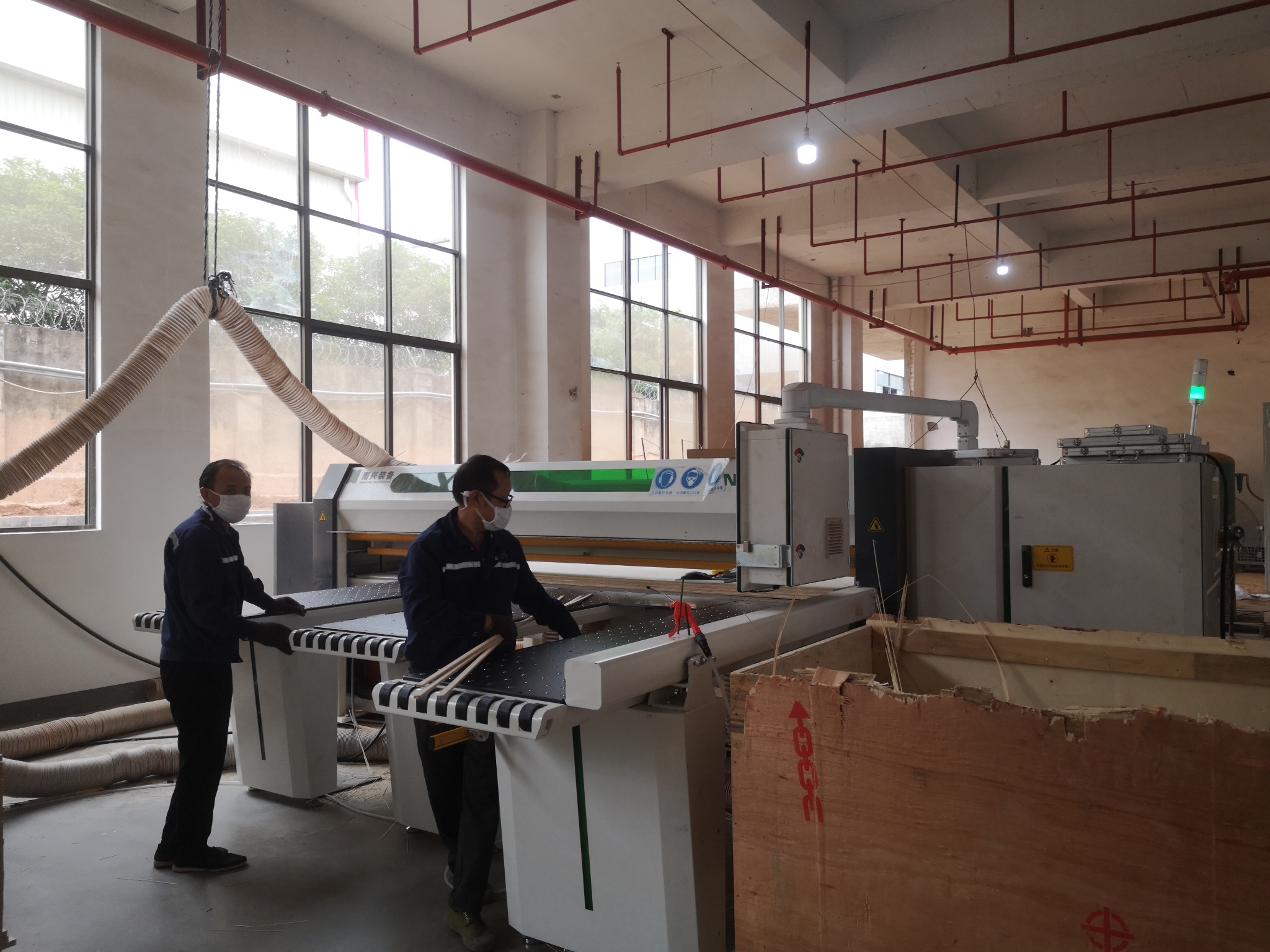 YC FURNITURE GROUP 