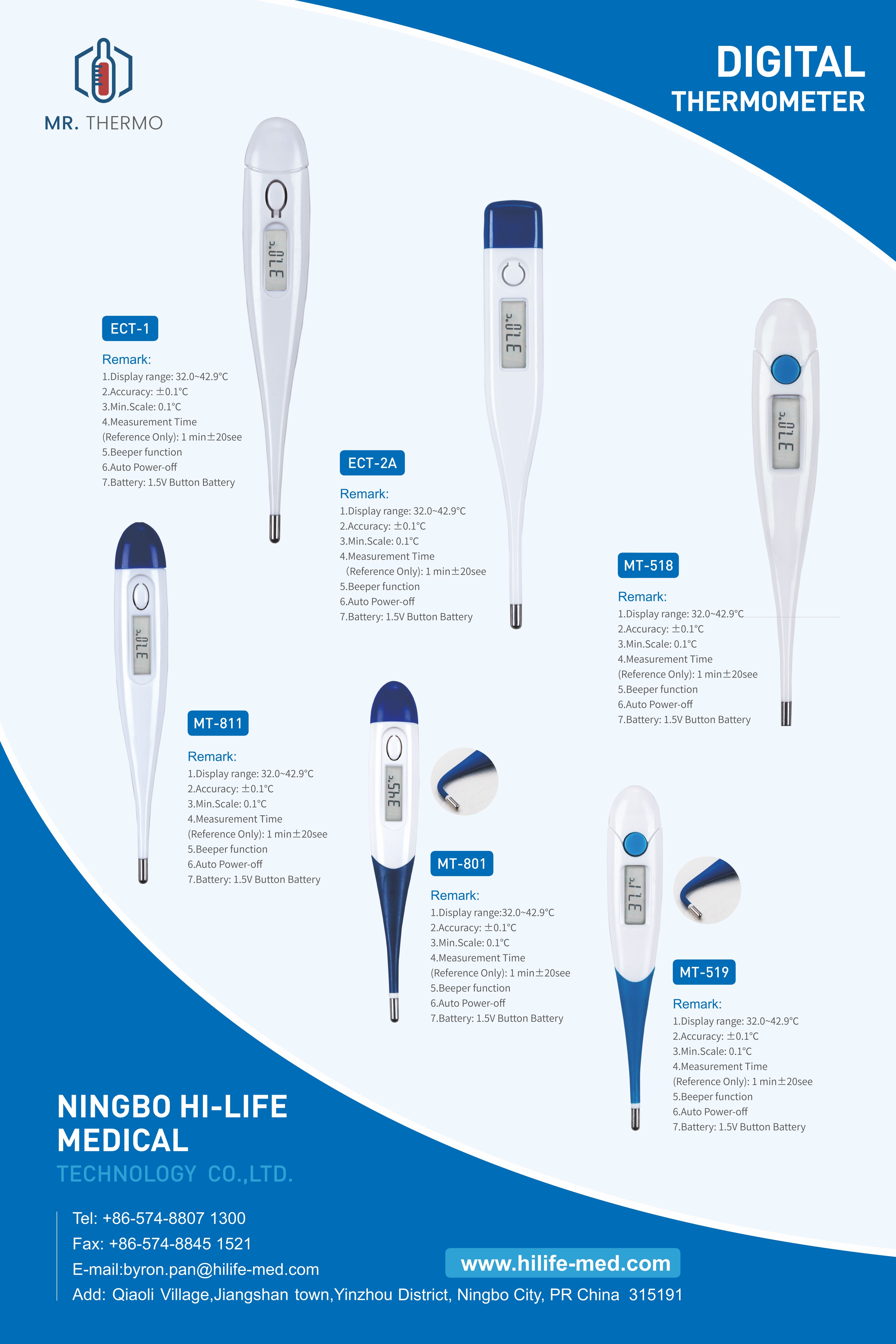 Portable digital thermometer MT-519 soft tip homecare