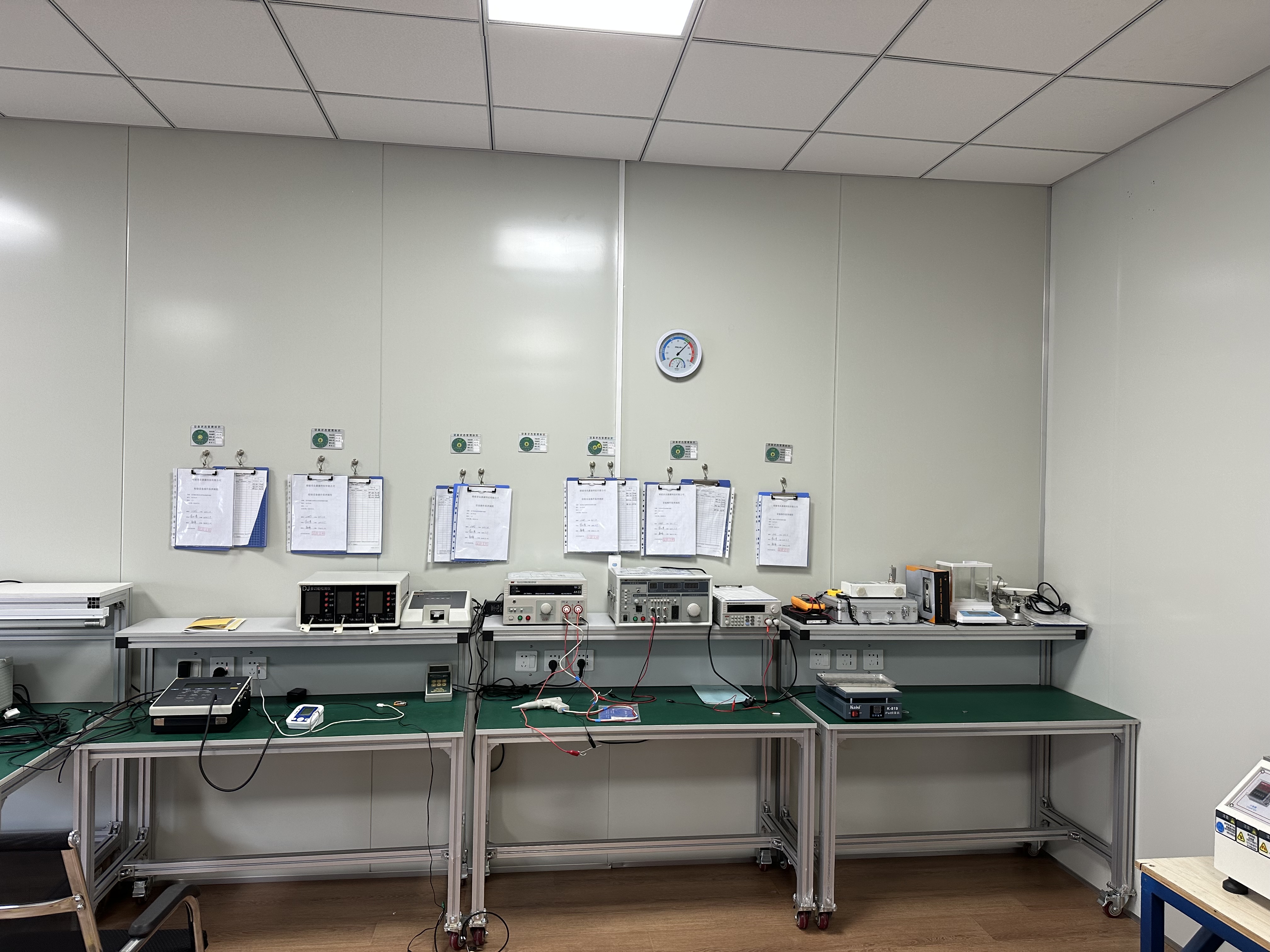 Inspection workshop at Ningbo Hi-life Medical Technology