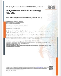 CE MDR Certificate