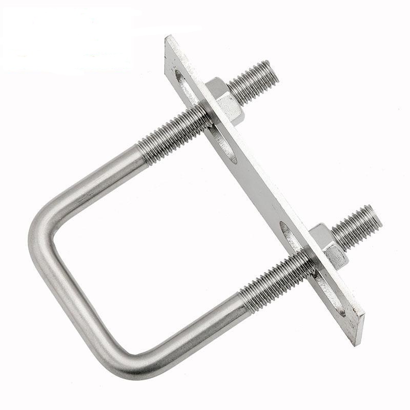 U BOLTS