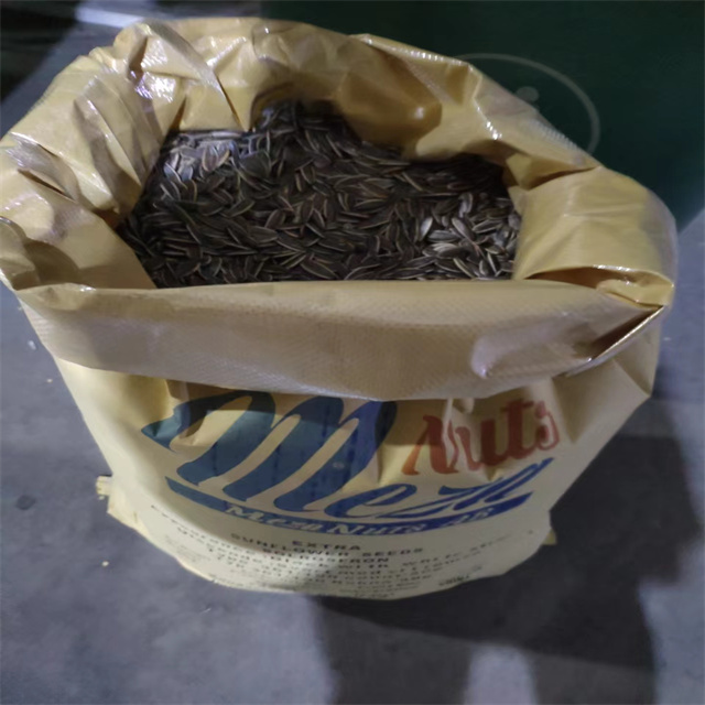 Sunflower Seeds 361 