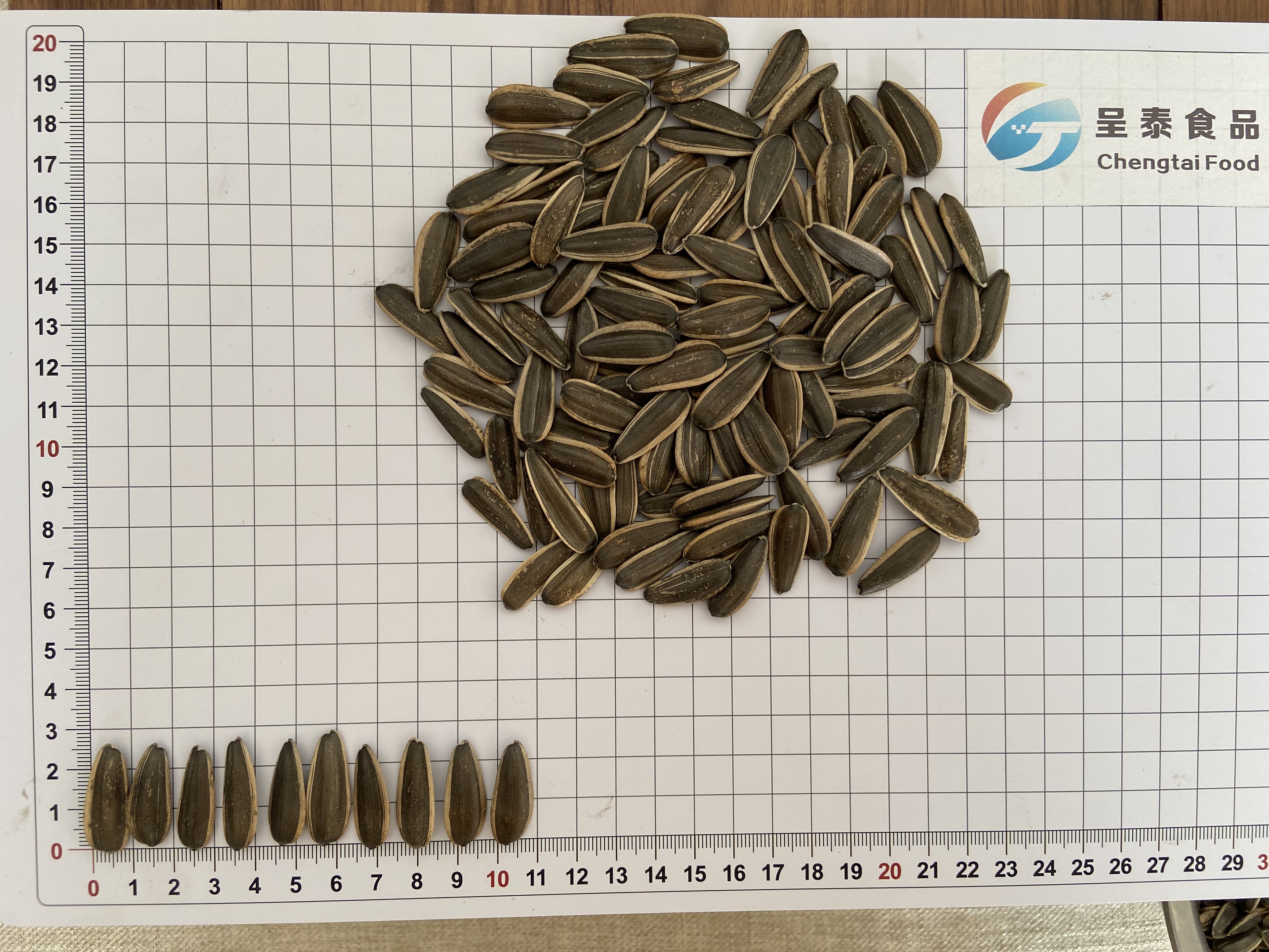 Sunflower Seeds 361