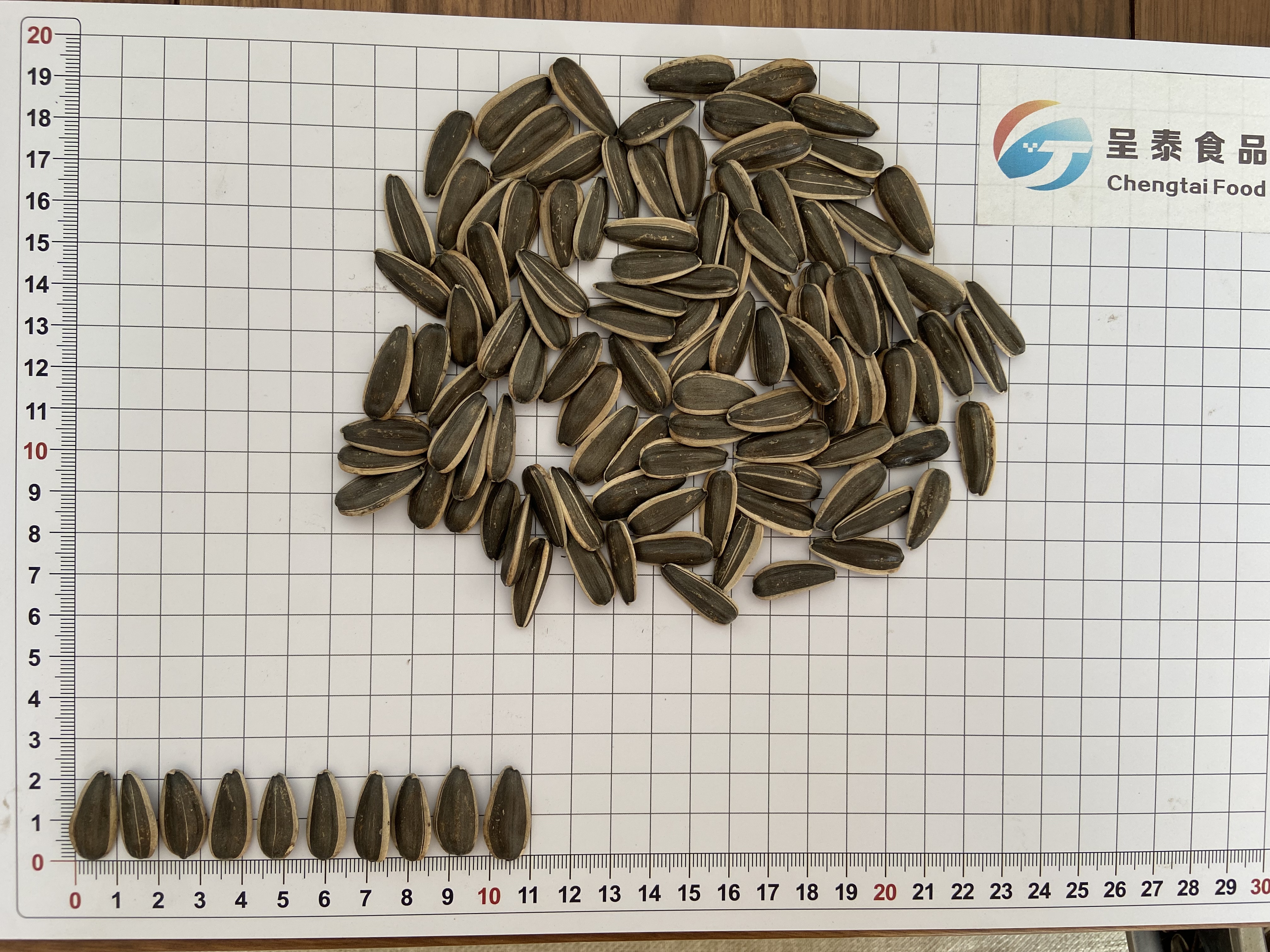 Sunflower Seeds 361