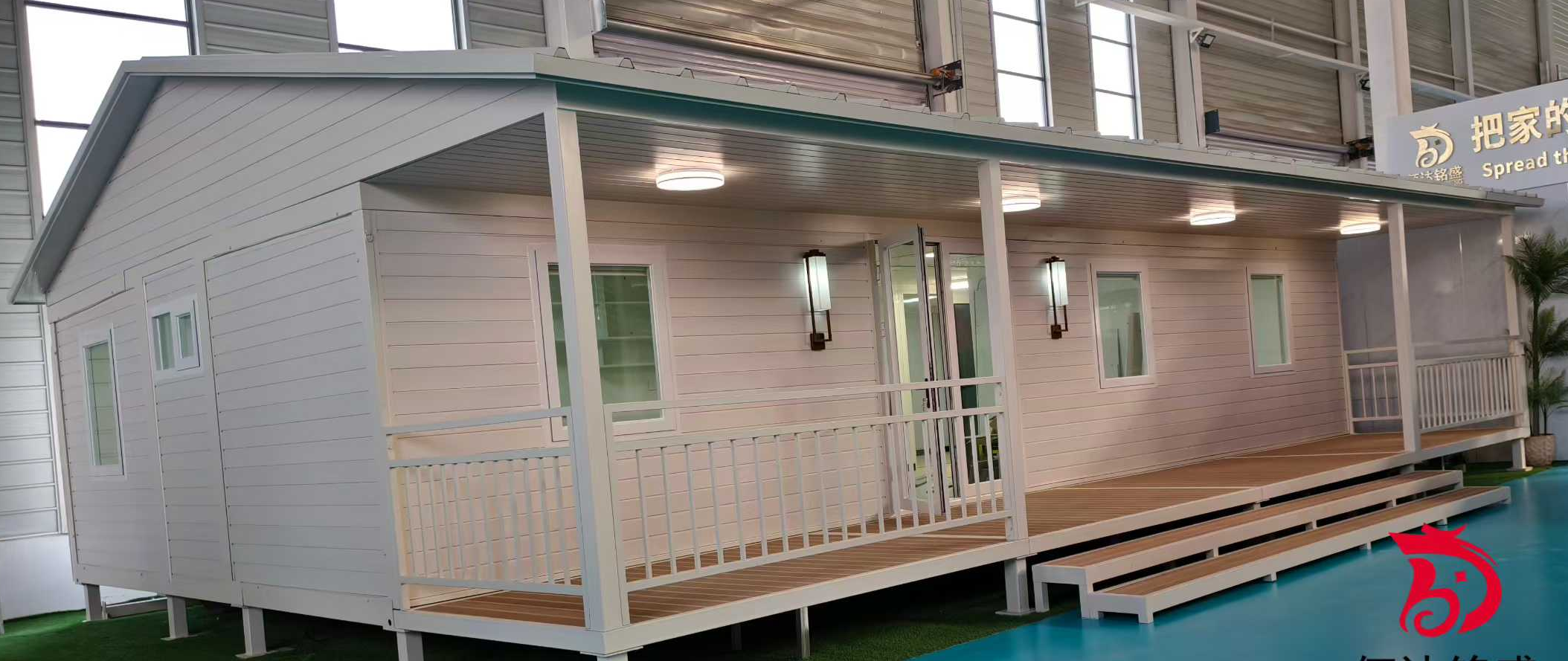 Double‑Wing Expandable Container House with Terrace