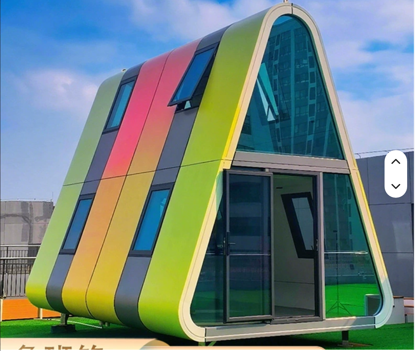 Triangular Space Capsule Hous
