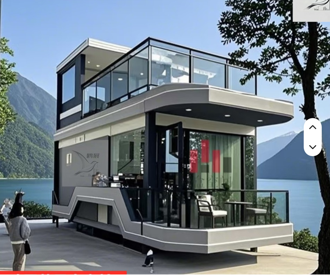 wo‑Story Space Capsule House