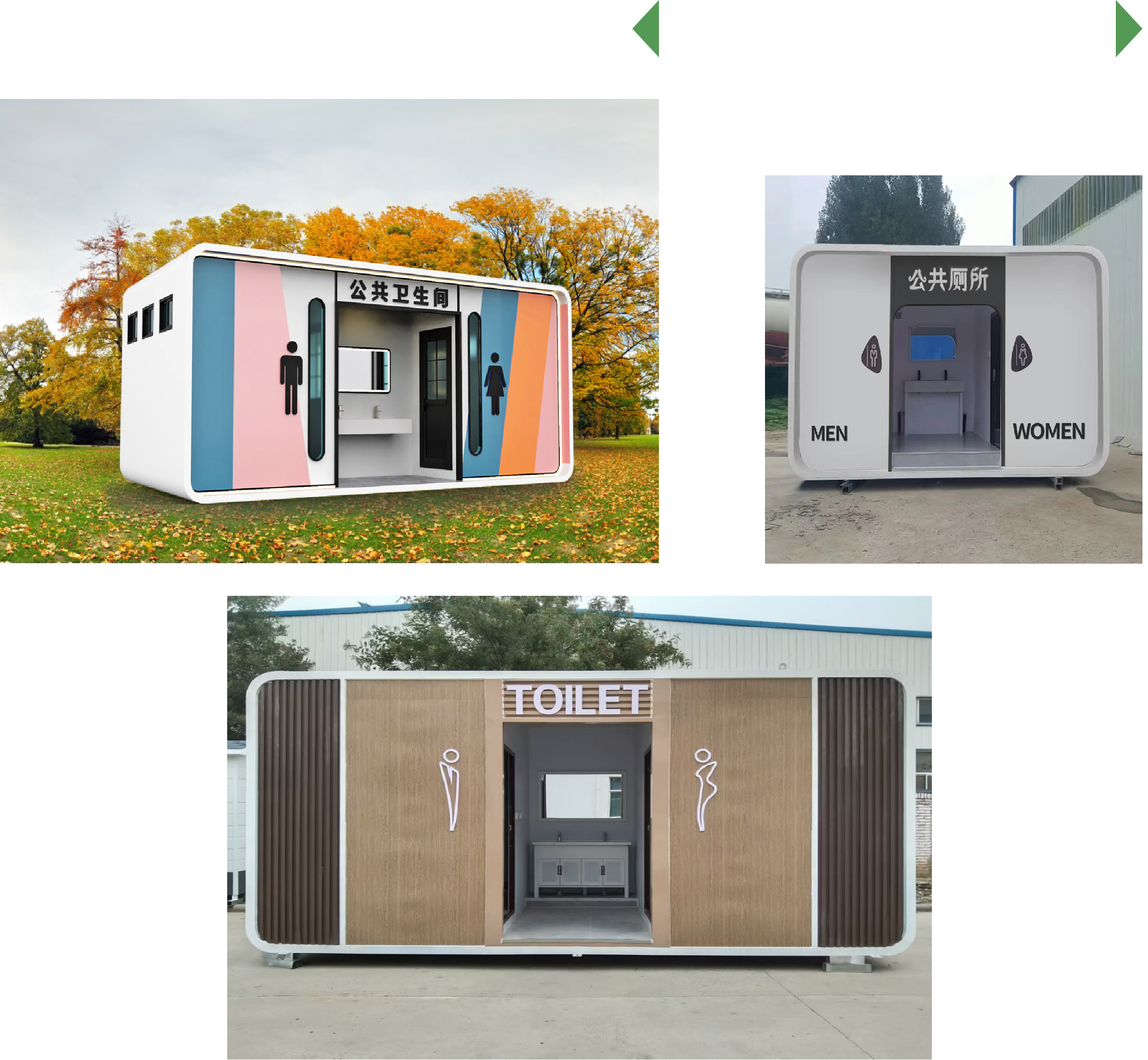 Outdoor Integrated Modular Toilet