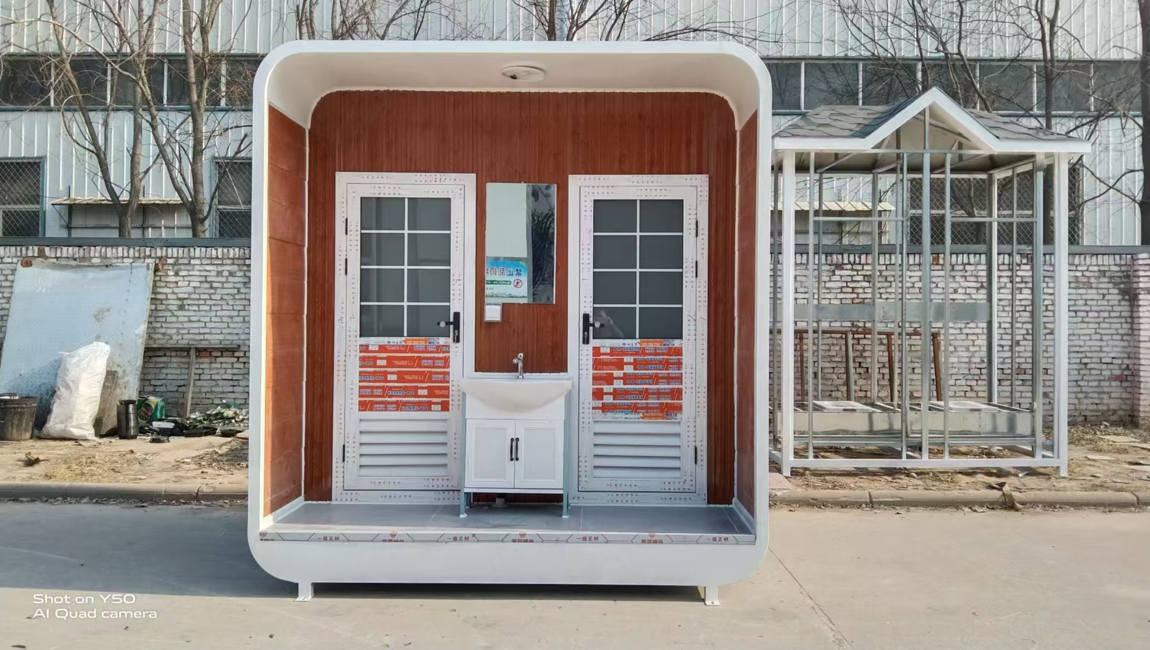 Outdoor Integrated Modular Toilet