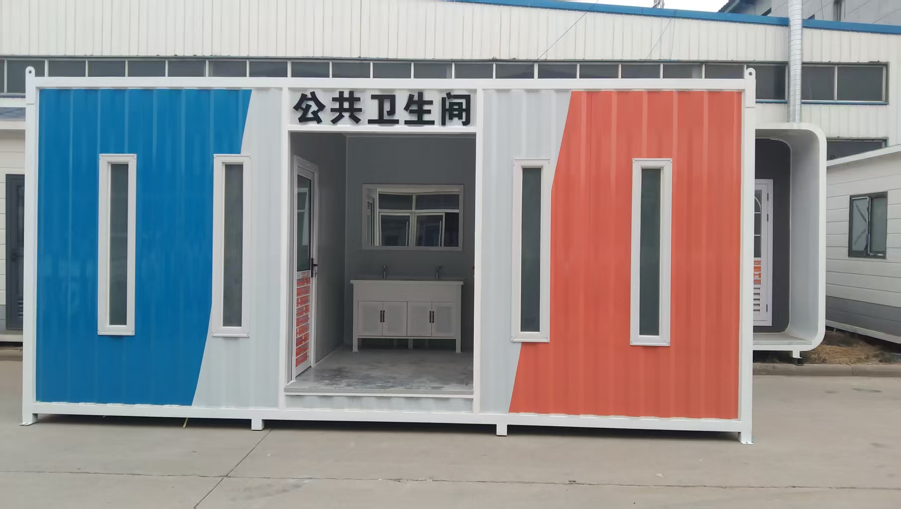 Outdoor Integrated Modular Toilet