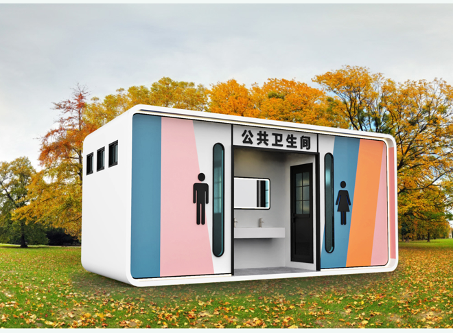 Outdoor Integrated Modular Toilet