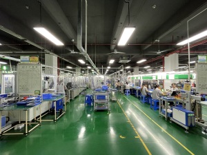 Factory