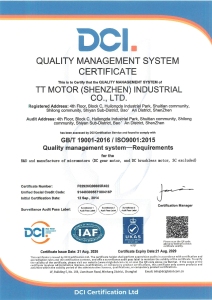 ISO9001