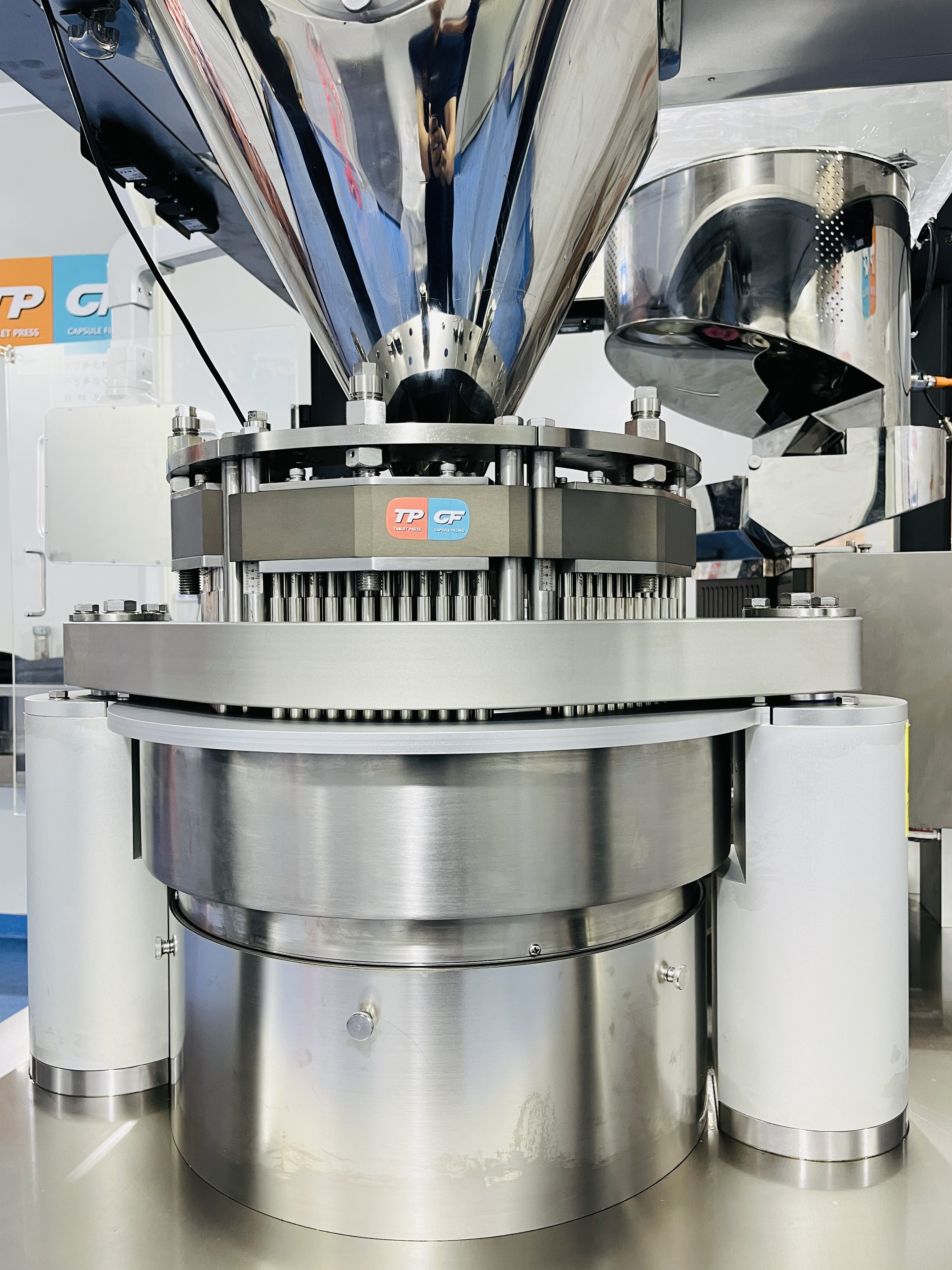 capsule filling machine 