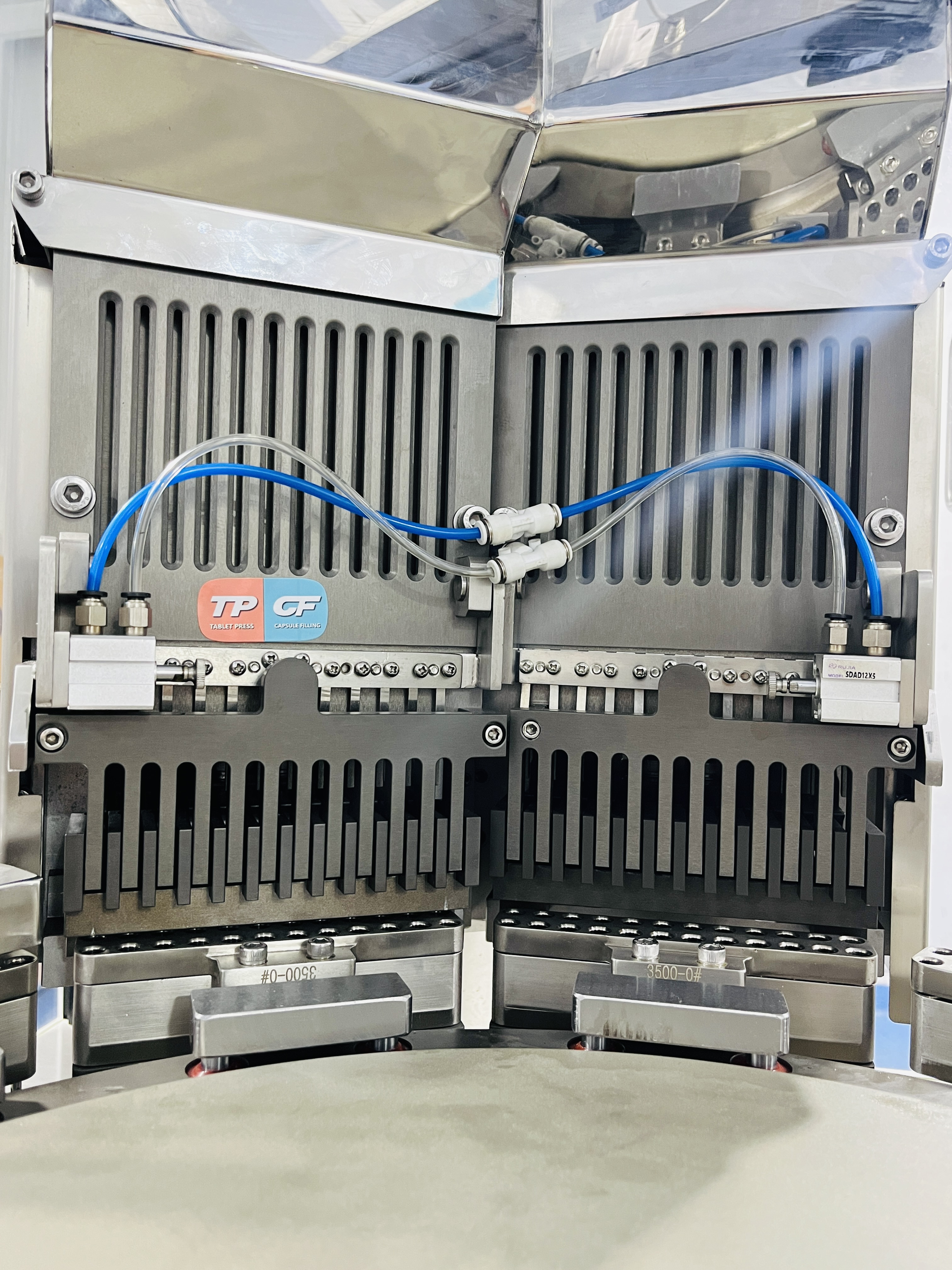 capsule filling machine 