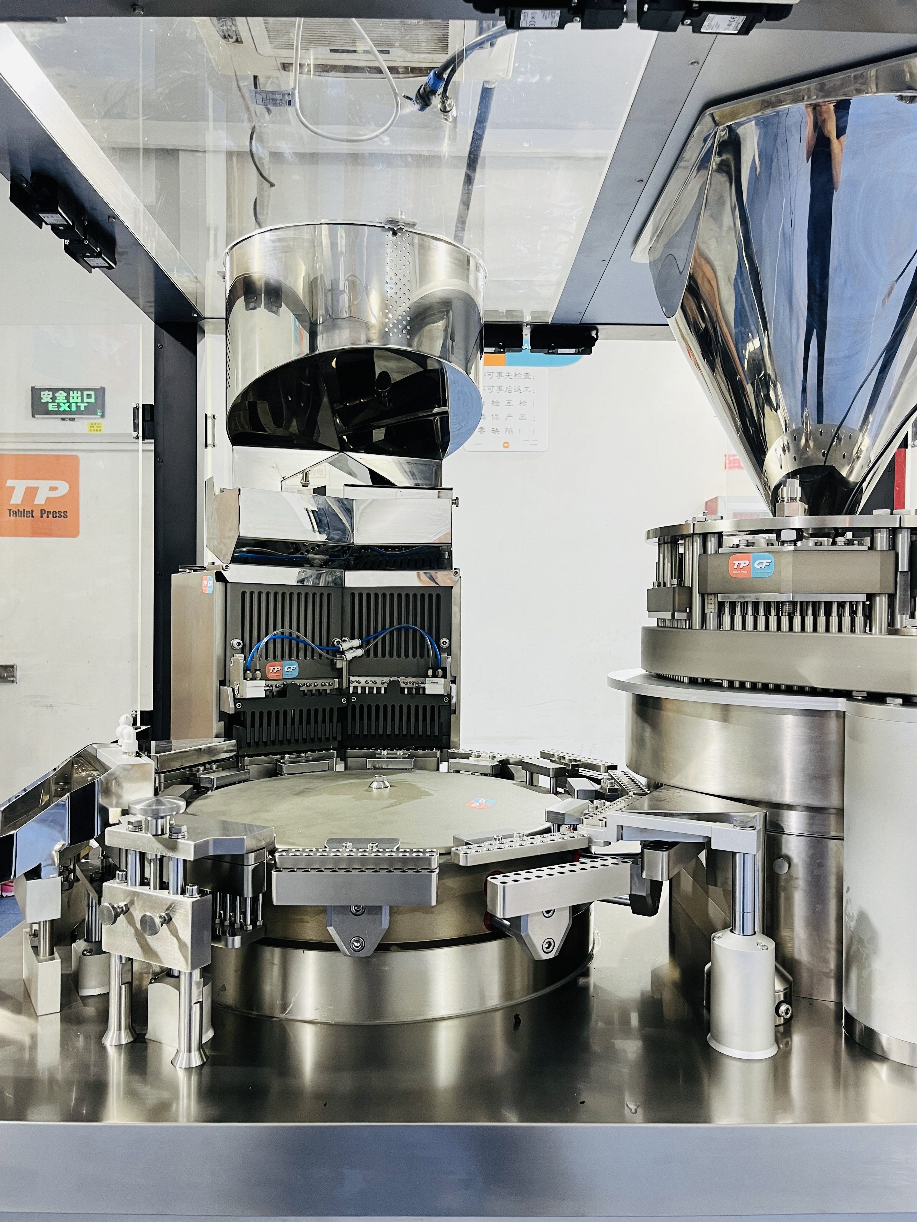 capsule filling machine