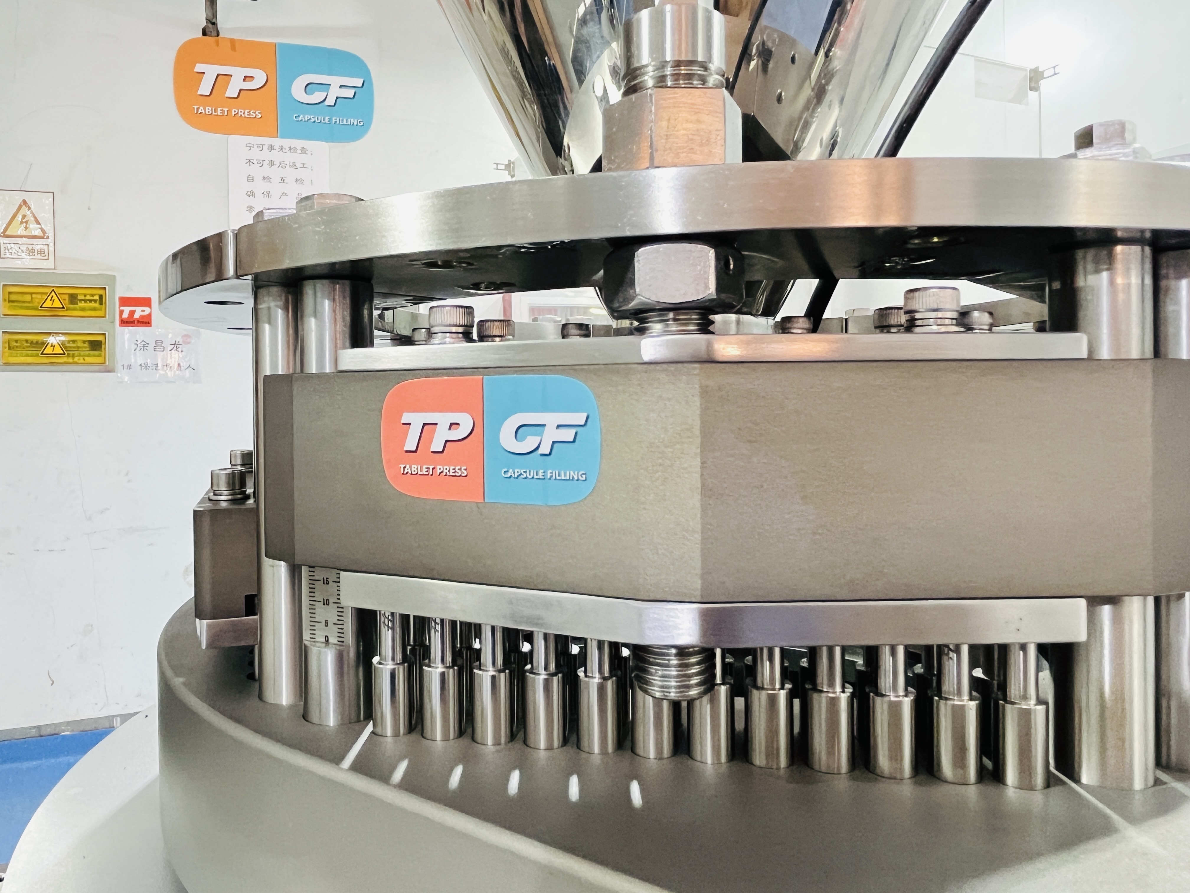 capsule filling machine