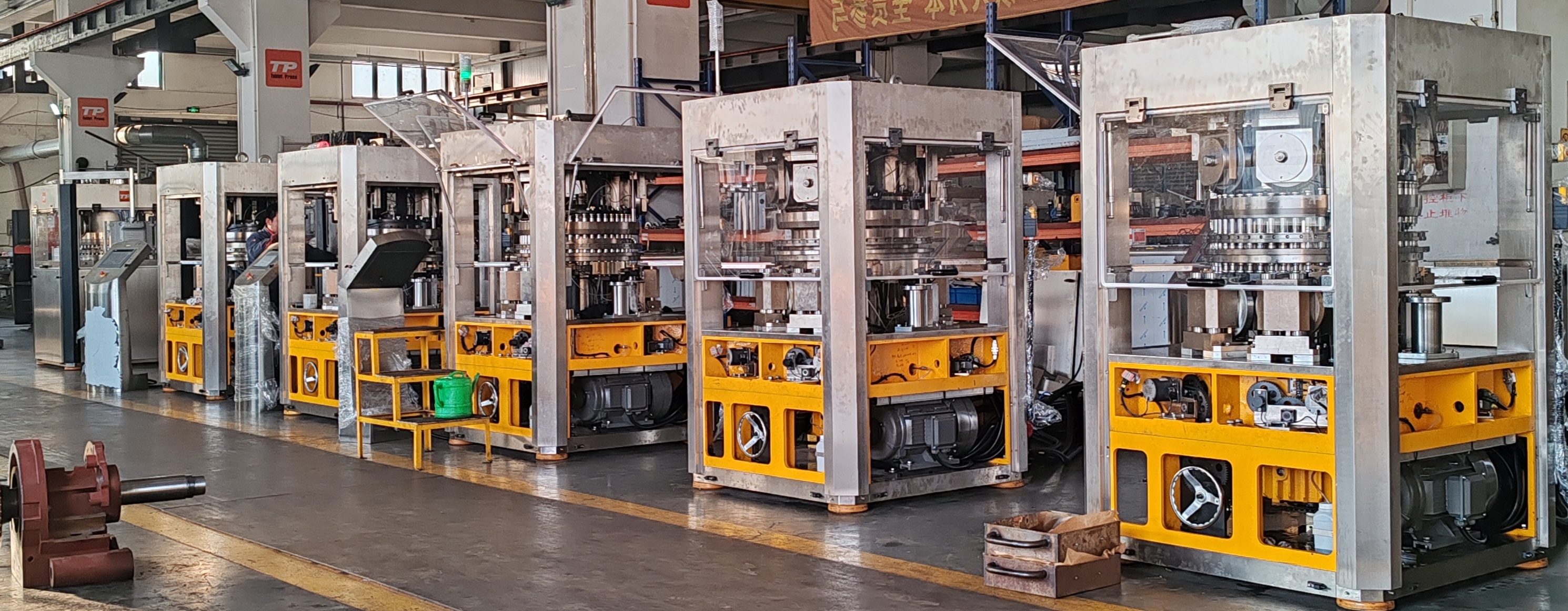 high speed tablet press machines