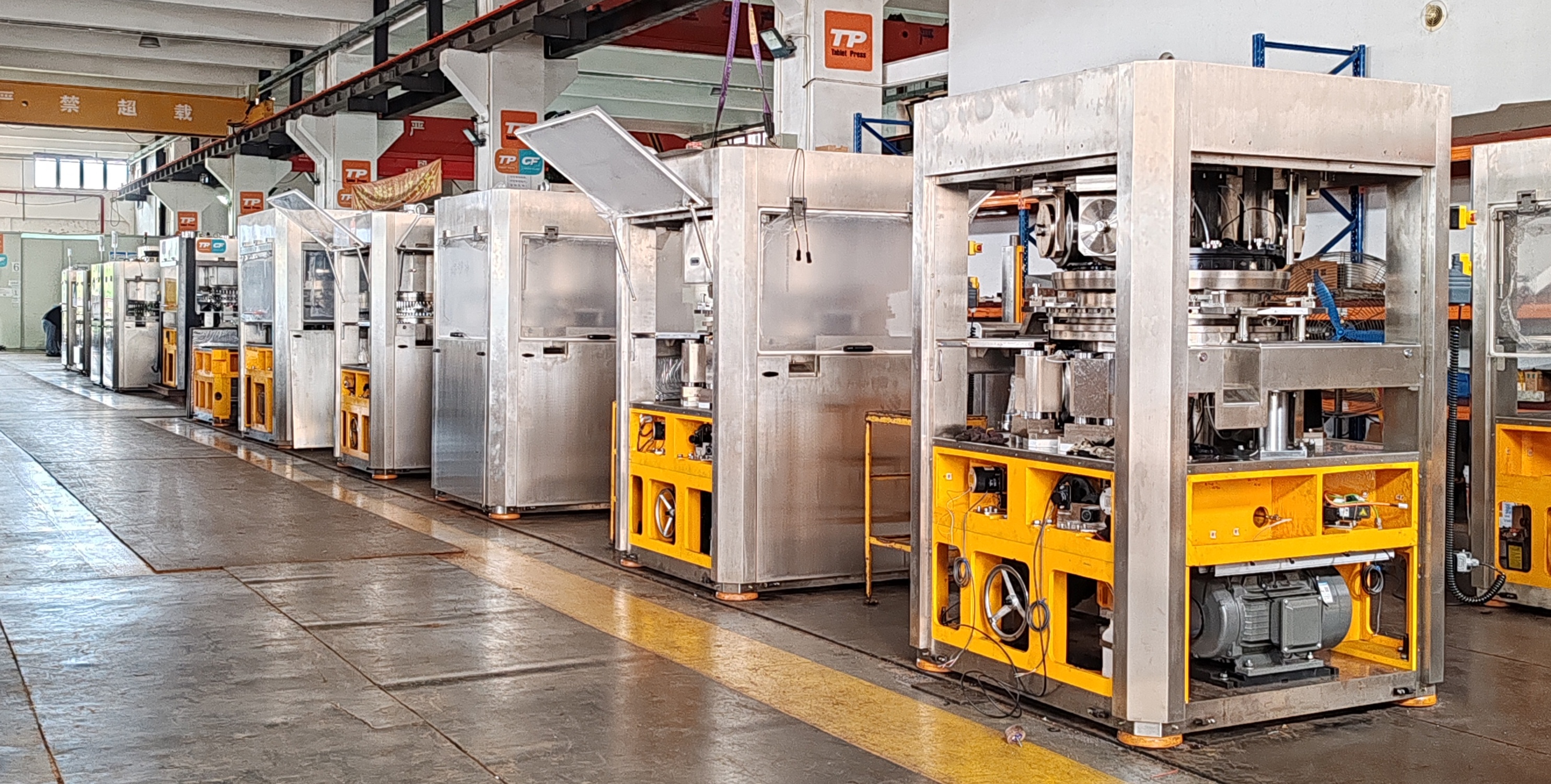 tablet press factory 