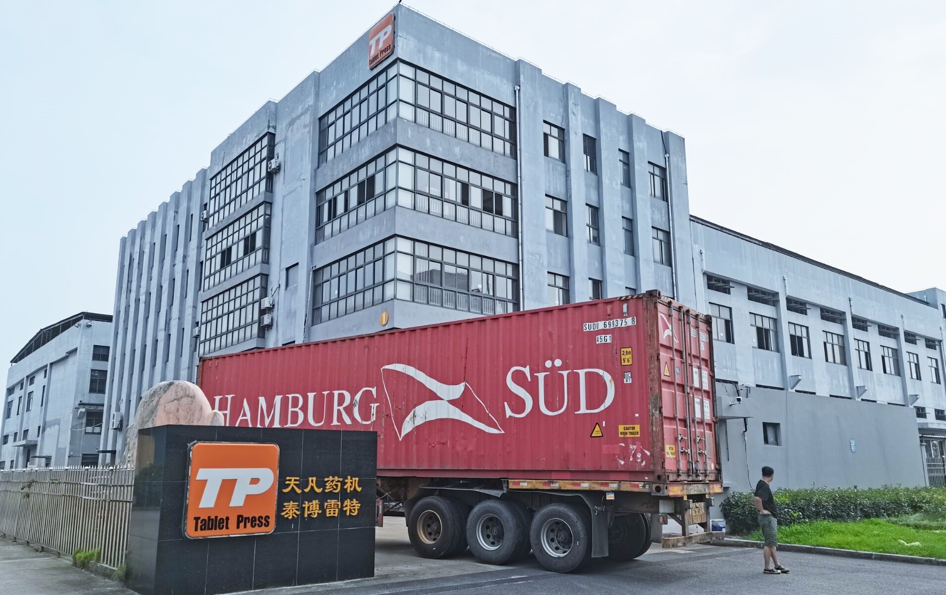 tablet press machine delivered