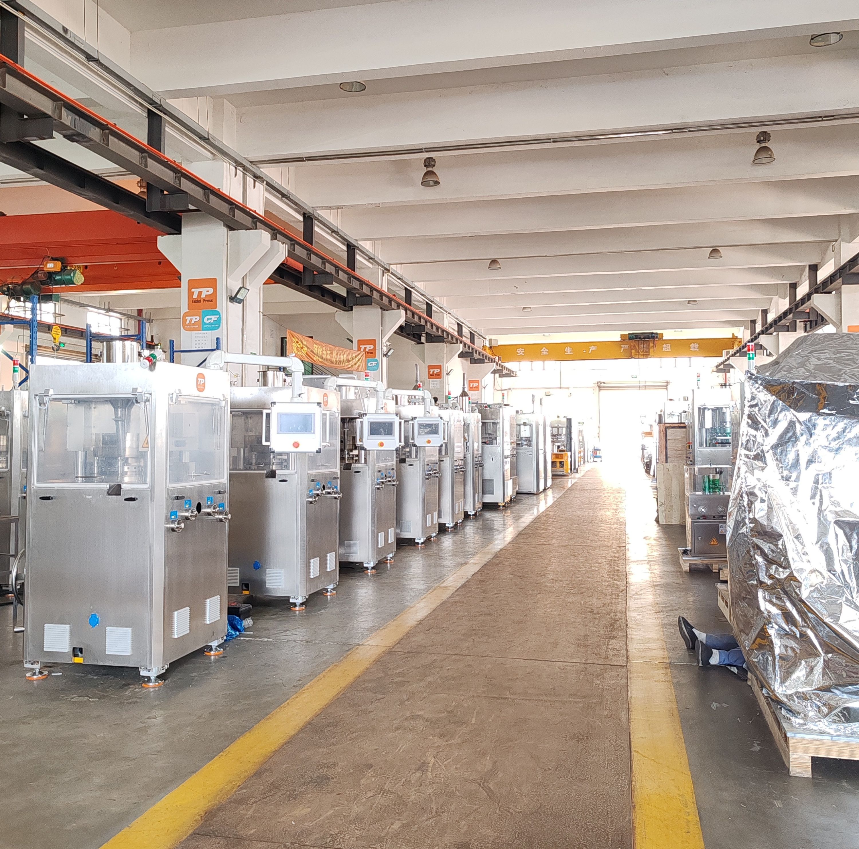 tablet press machine factory 7s