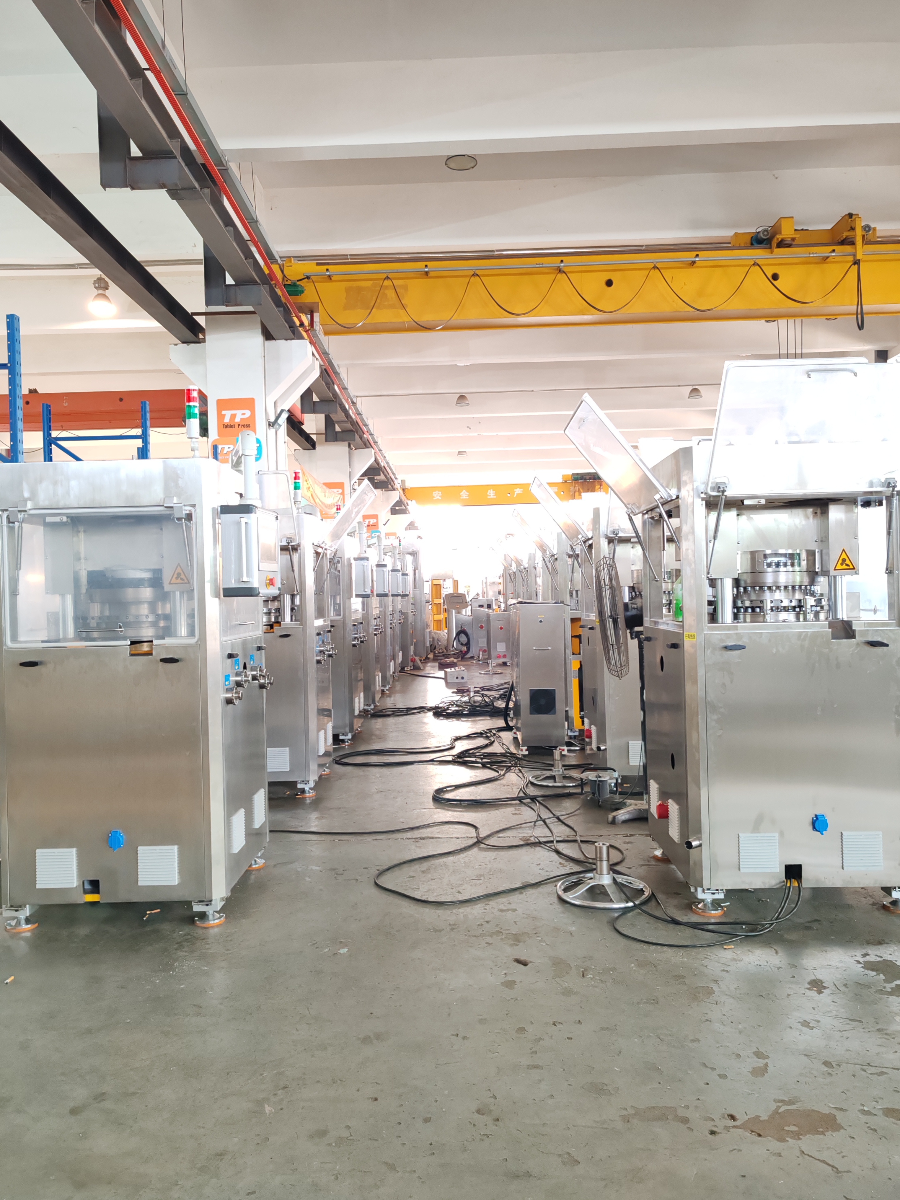 tablet press machines 