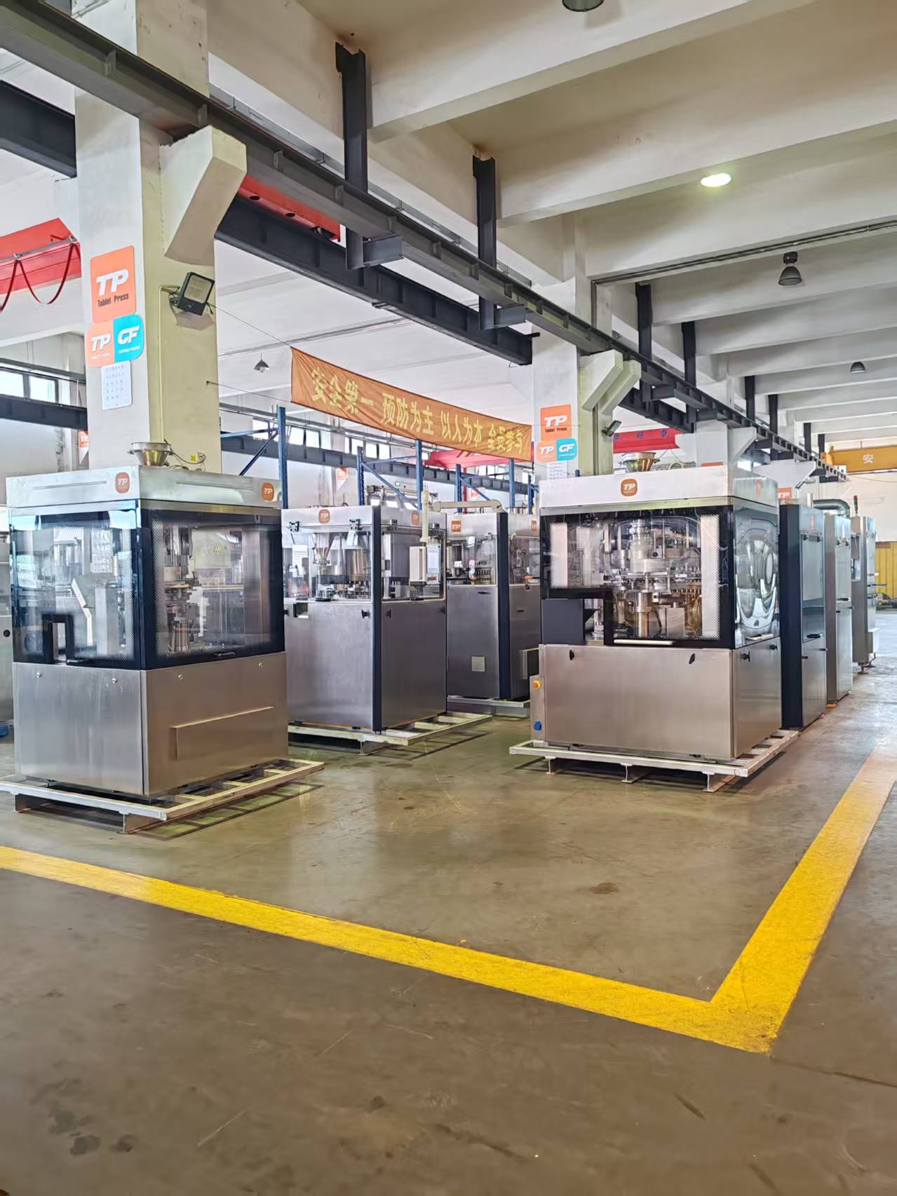 tablet press machines show room