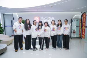 Customer Service Department