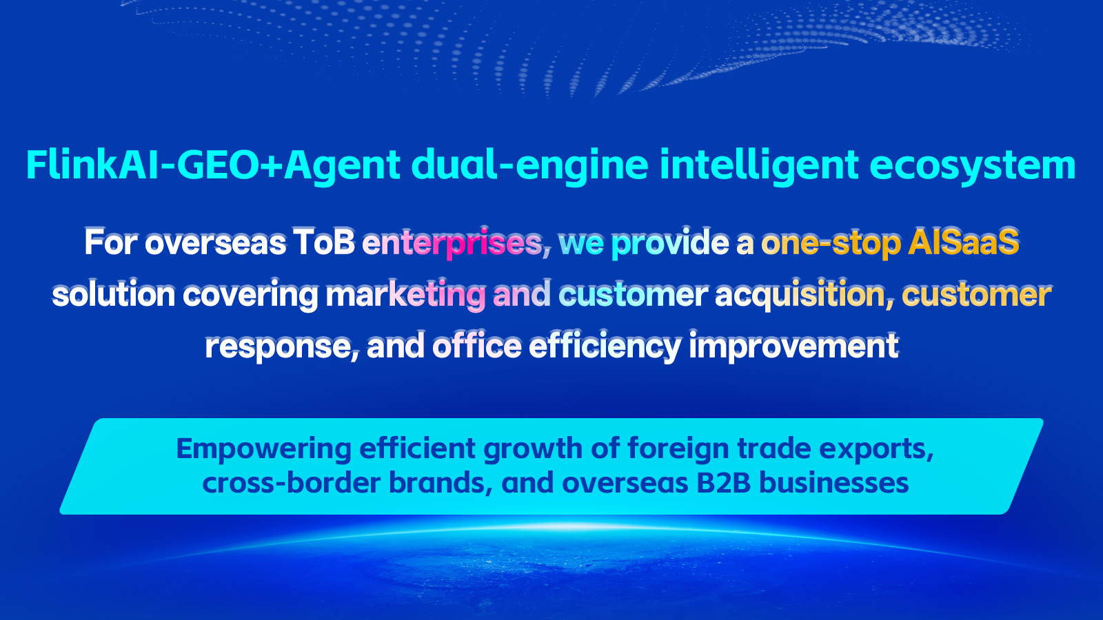 One-stop AI SaaS architecture connecting generative engine optimization customer acquisition with intelligent agent conversion for B2B enterprises