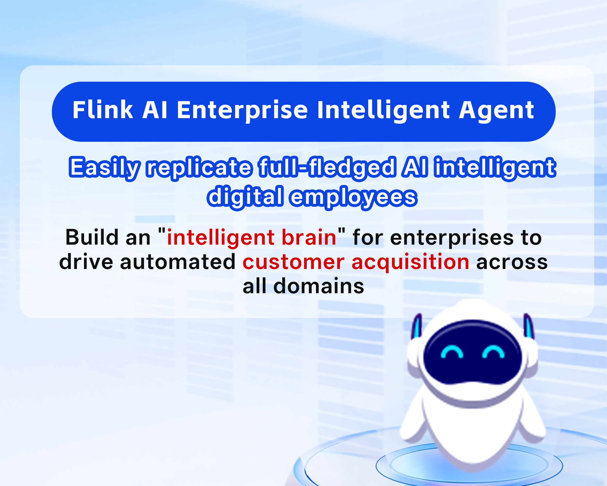 Enterprise AI intelligent agent handling overseas inquiries across time zones
