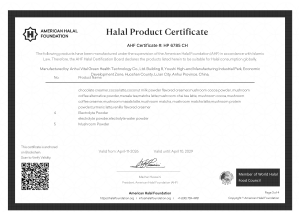 HALAL