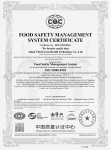 ISO22000