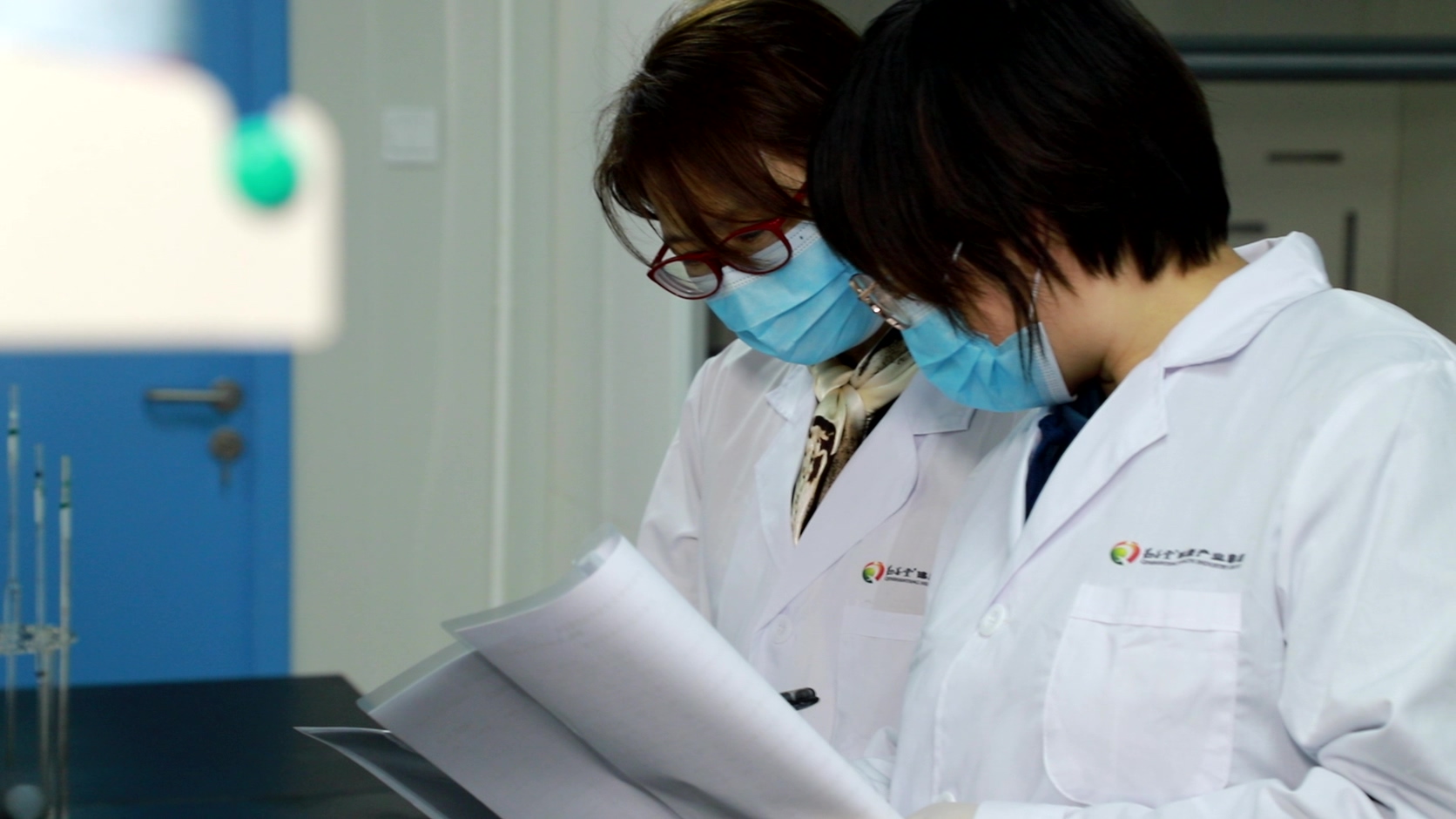 Matcha research and development team