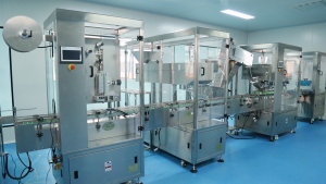 factory