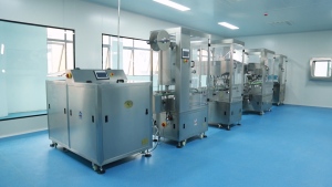 factory 
