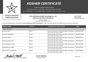Kosher